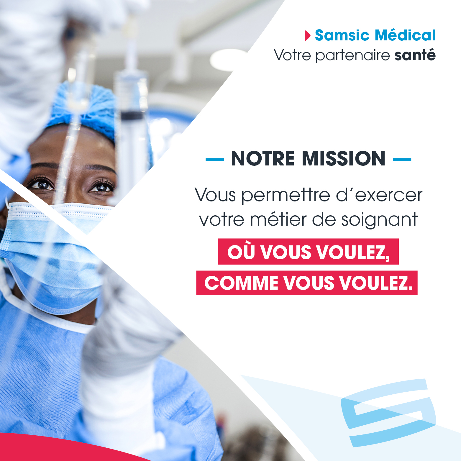 Image mobile Samsic Médical, votre partenaire RH santé